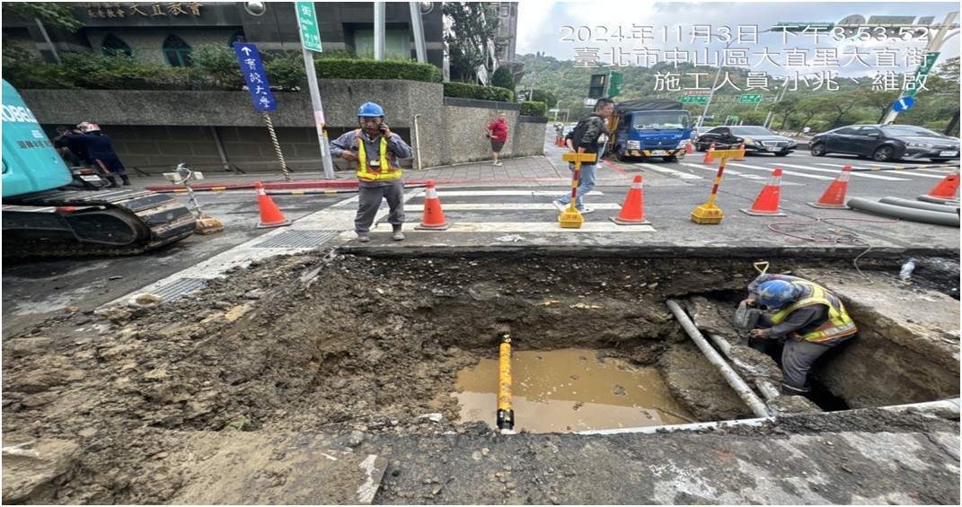 中管管線修復情況