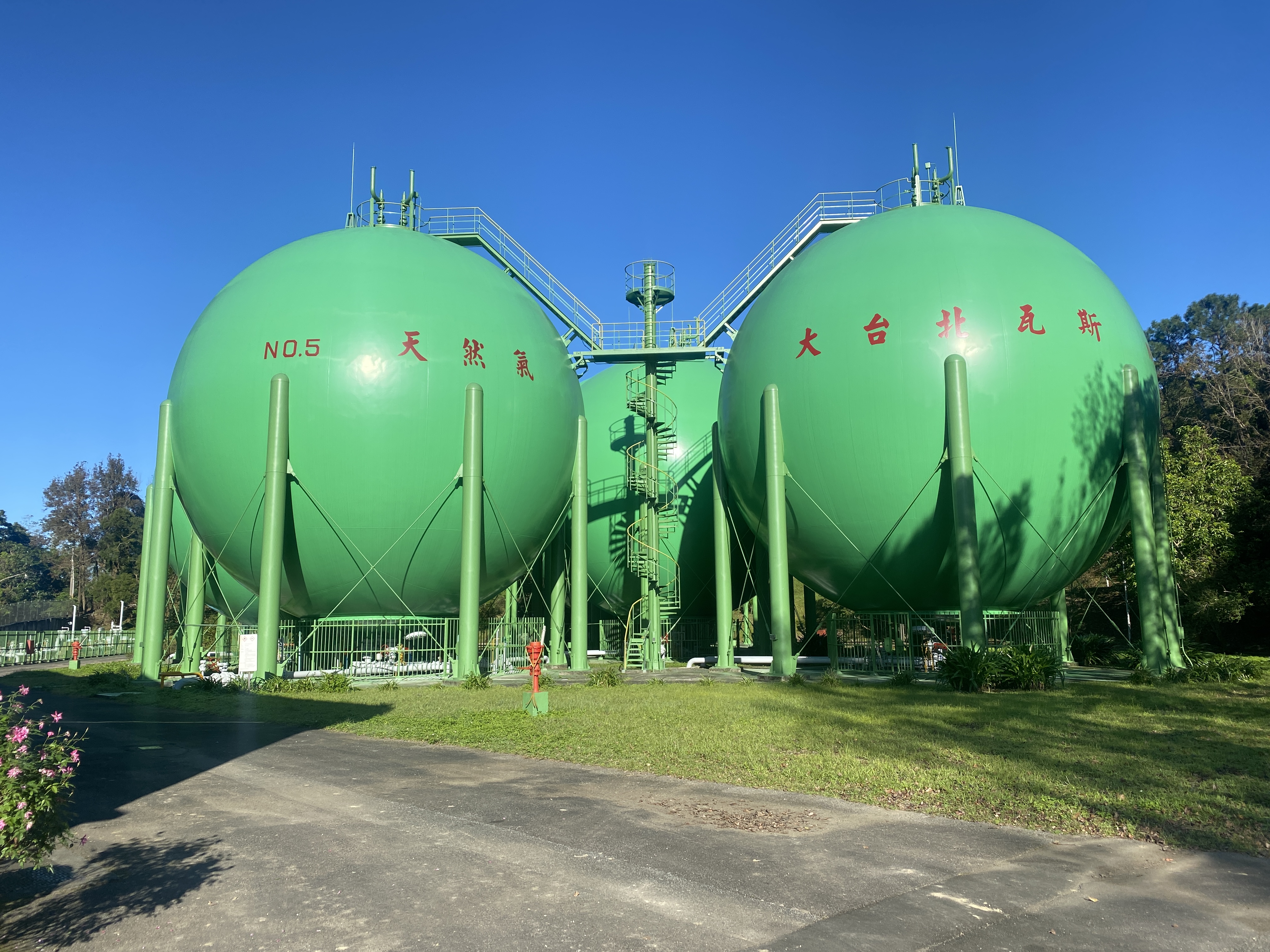 環境管理照片 2