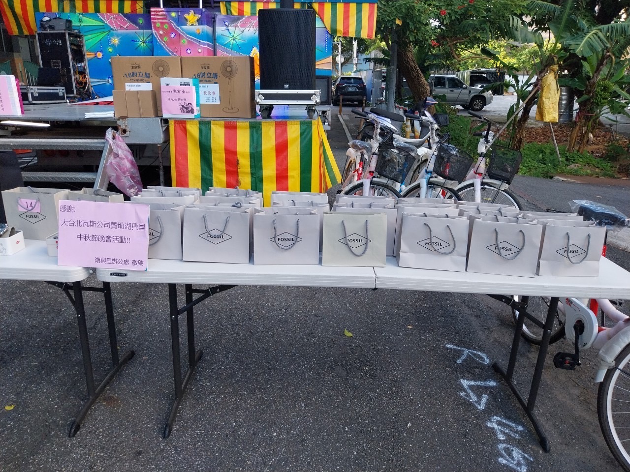 社區活動照片 1