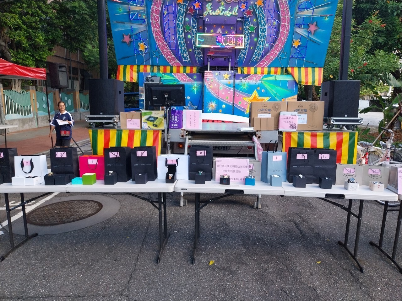 社區活動照片 2