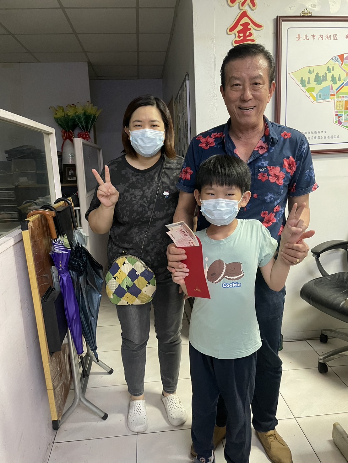 敦親睦鄰(獎學金)