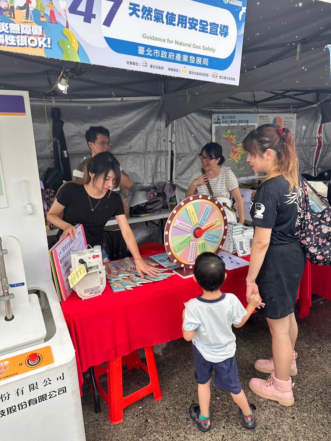 社區活動照片 2