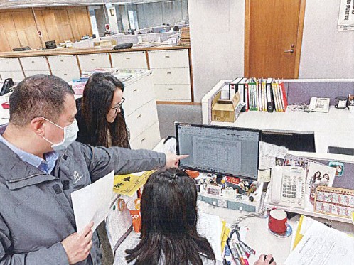 OJT 教育訓練 - ISO50001 能源紀錄表