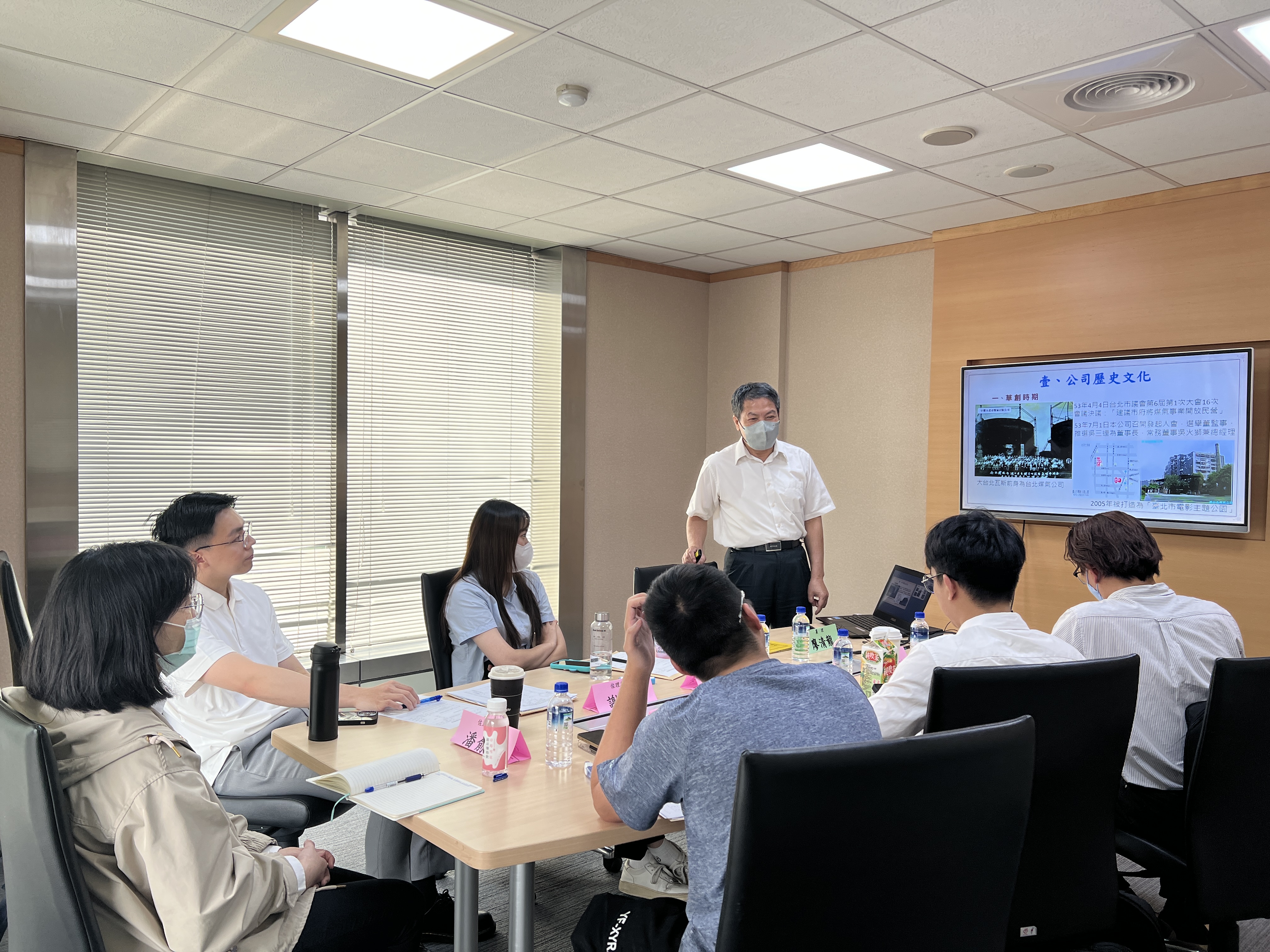 新進人員教育訓練 - 公司介紹