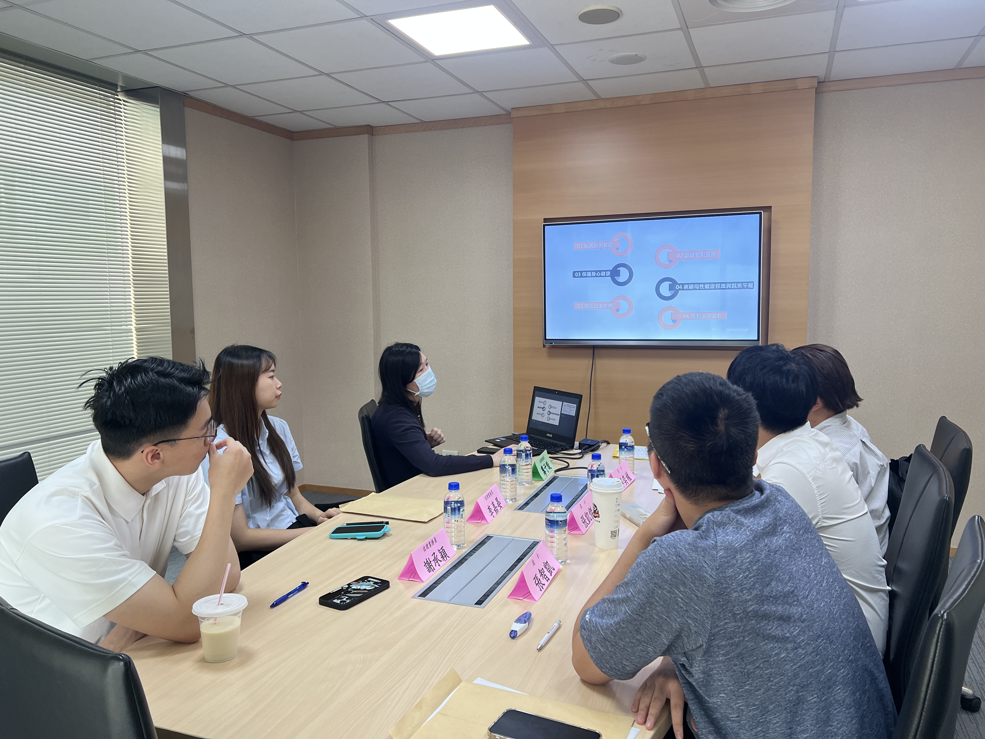 新進人員教育訓練 - 安全衛生