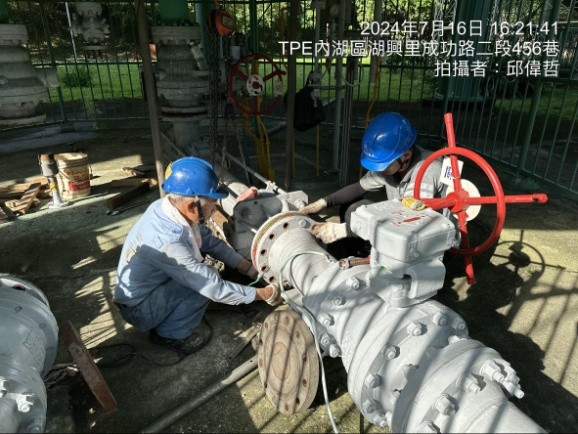 瓦斯供應安全 2