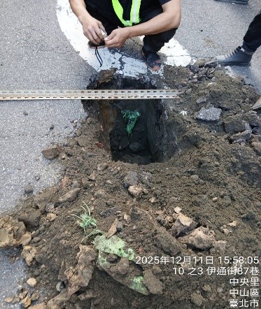 開挖確認造成路面破損原因交權責單位處理