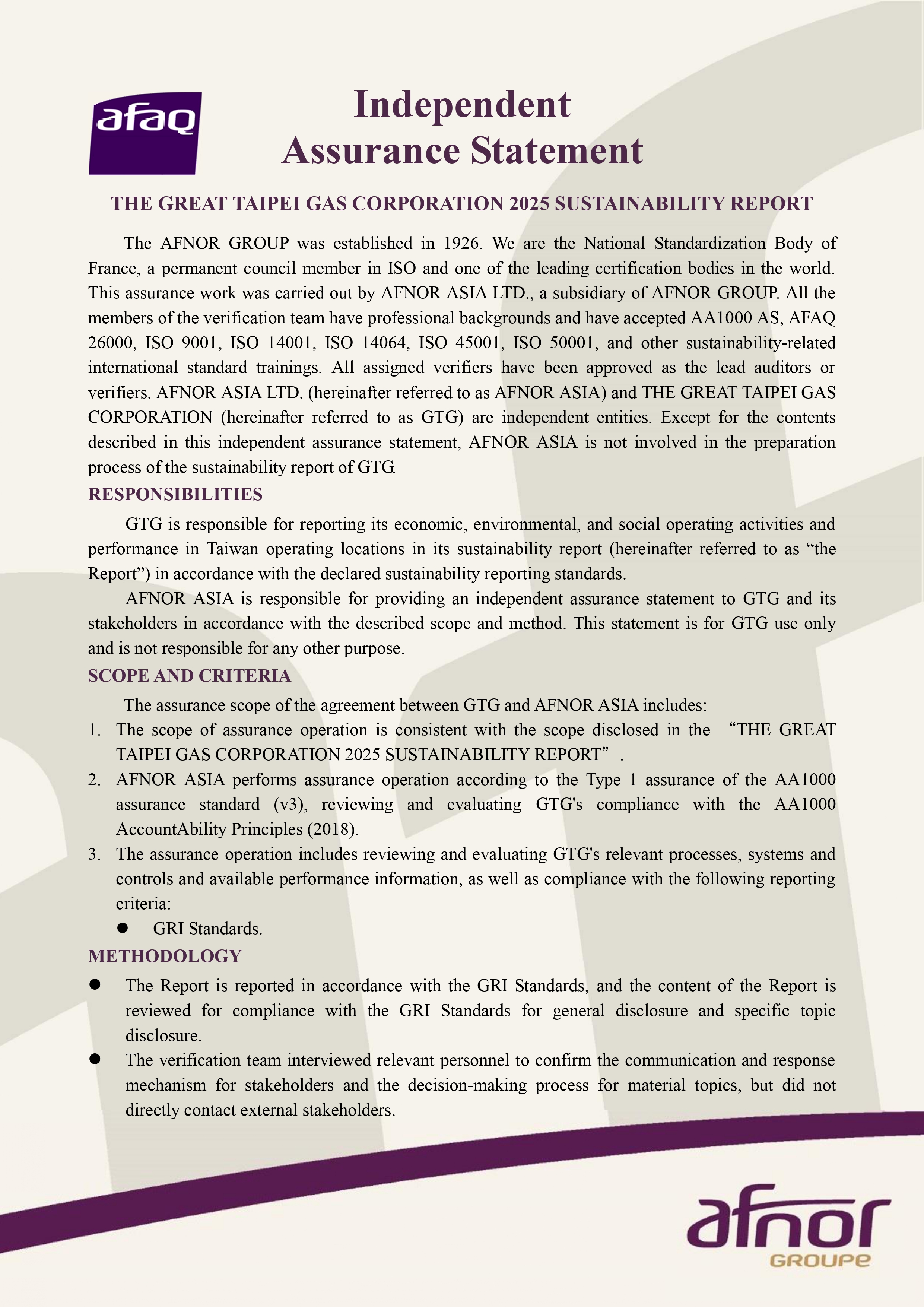 Taipei Gas 2025 Sustainability Report verification statement page 1