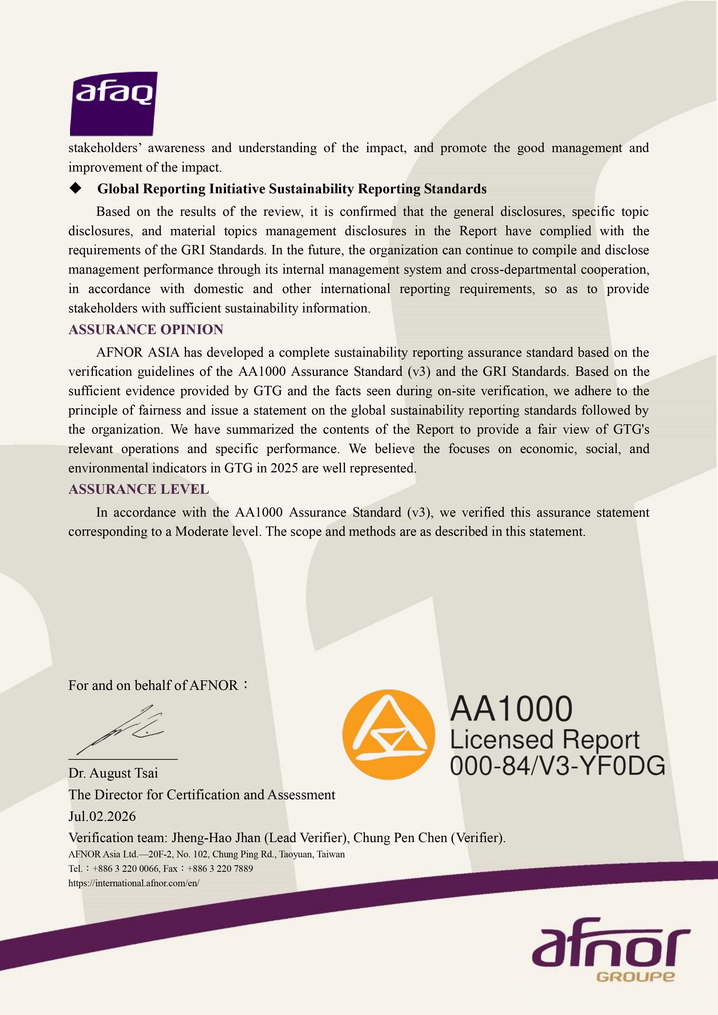 Taipei Gas 2025 Sustainability Report verification statement page 3